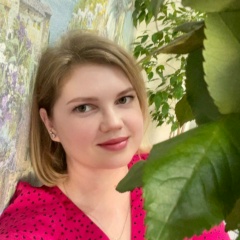 Леночка Луценко, Нижневартовск