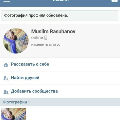 Muslim Rasuhanov, Москва