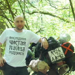 Юрий Титов, 08.06, Севастополь (село)