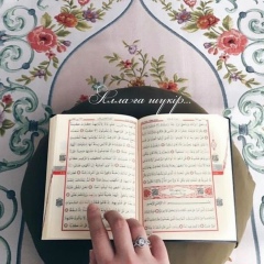 Moldir Mendizhasarova, Алматы