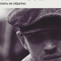 Али Ломаев, 22.05.1991, Шымкент