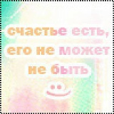 Nadejda Nadejdina, 02.07, Нальчик