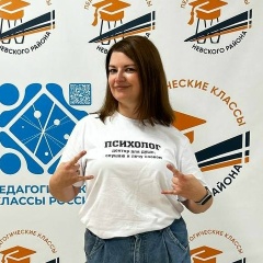 Наталья Филатова, 24.08.1984, Санкт-Петербург