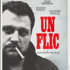 Егор Сенников, 17.08, Санкт-Петербург