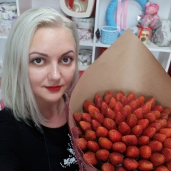 Юлия Бугаева, 10.08, Сургут