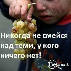 Володимир Коропецький, 03.03.1987, Москва