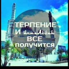 Еламан Русланов, 26.03