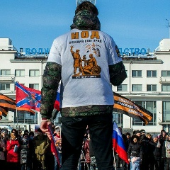 Евгений Макашов, 01.10.1990, Нижний Новгород