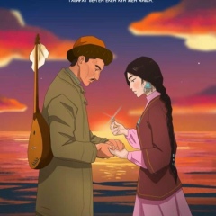 Gulnaz Murzagulova, 06.10.1997, Атырау