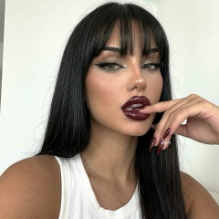 Maliice Schützt
