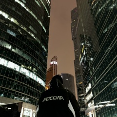 Никита Овчинников, 29.12