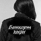Раева Гулькай, Актобе