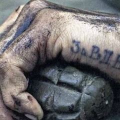 Сергей Павлов, 16.06.1969, Санкт-Петербург