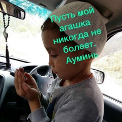 Ерлан Бликбаев, 24.02.1988, Талгар