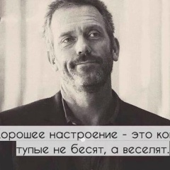 Андрей Беликов, Киев