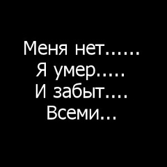 Денис Иванов, Санкт-Петербург