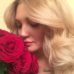 Юлия Федосеева, 05.03.1920, Москва