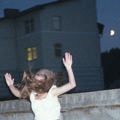 Евгения Чапайкина, 30.07.1986, Москва