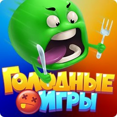 Рустем Алтынбаев, Казань