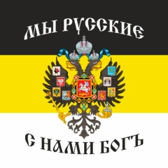 Николай Клековкин, 02.01, Тихорецк