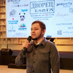 Рушан Абдуллин, Москва