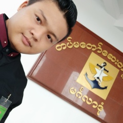 Phyoko Kozaw, 29.08.1991