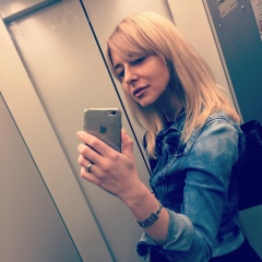 Катя Макарова