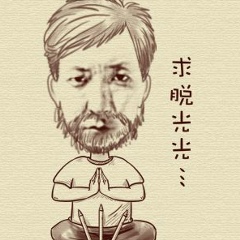 Василий Васильев, 15.11.1977, Якутск