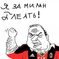 Максат Элемов, 14.08.1989, Мары