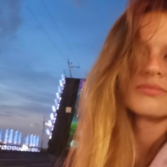 Виктория Ефанова, 21.12, Санкт-Петербург