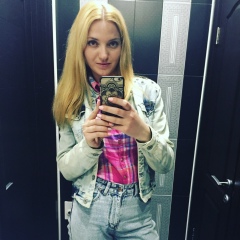 Наталья Балабан