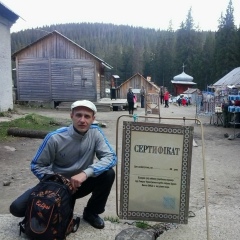 Владимир Патока, 04.06.1979, Полтава