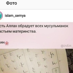 Зиеда Шарипова, 06.08, Тараз