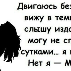 Guzyal Raimbekova, 21.07.1985