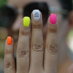 Нурия Губайдуллина, Уфа