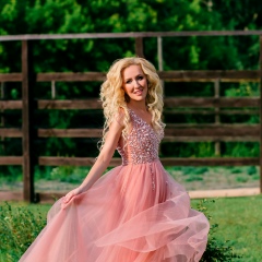 Елена Савельева, Челябинск