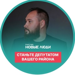 Вадим Кульков, 17.08.1989, Краснодар