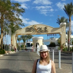 Ирина Мироненко, 07.11.1985, Костанай