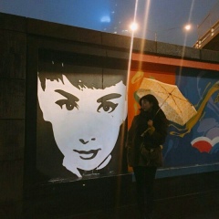 수지 배, 10.10.1994, Seoul