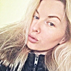 Христина Давидяк, 28.10.1990, Львов