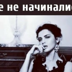 Анна Воложенина, Черногорск