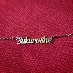 Катя Керчи, 26.01, Seattle