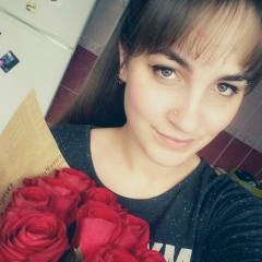 Христина Мудрик, 27.09, Белогорье