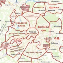 Александр Ильин, 14.11.1983, Москва