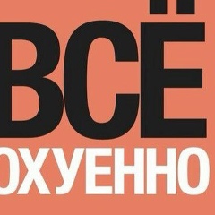 Zhanara Kerimova, 05.10.1994, Актобе