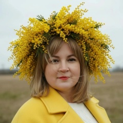 Юлия Садыкова-Загидуллина, 30.04, Ишимбай