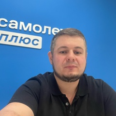 Дмитрий Бобков, 05.03, Москва