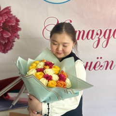 Альмира Букенбаева, 15.12, Алматы