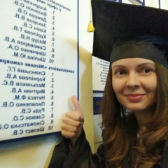 Елена Пилипенко, 02.12, Днепр (Днепропетровск)