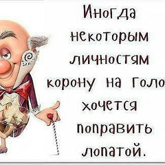 Зина Юферева, Алматы